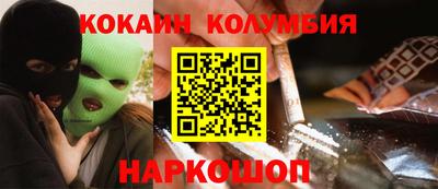 мефедрон мука Абакан