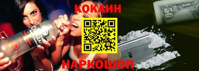 таблы Азнакаево