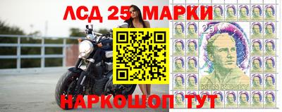 таблы Азнакаево