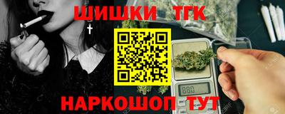 таблы Азнакаево