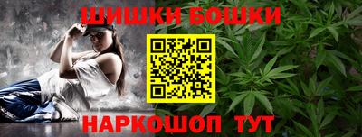 таблы Азнакаево