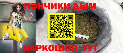 таблы Азнакаево