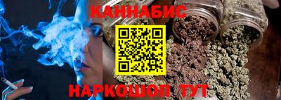 мефедрон мука Абакан