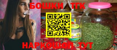 таблы Азнакаево