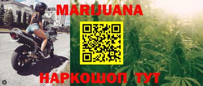 таблы Азнакаево