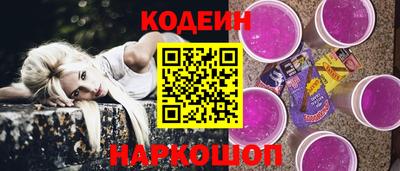 мефедрон мука Абакан