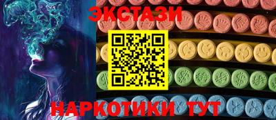 мефедрон мука Абакан
