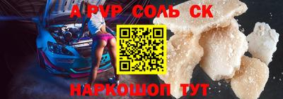 мефедрон мука Абакан