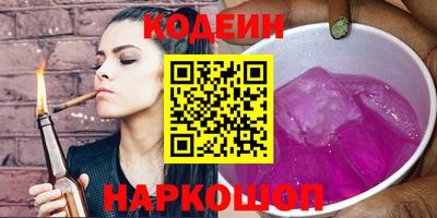 мефедрон мука Абакан