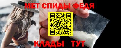 мефедрон мука Абакан