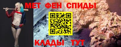 таблы Азнакаево