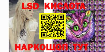 таблы Азнакаево