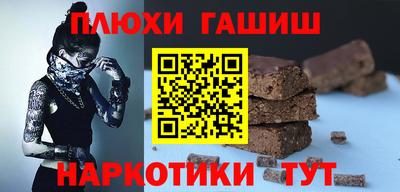 мефедрон мука Абакан